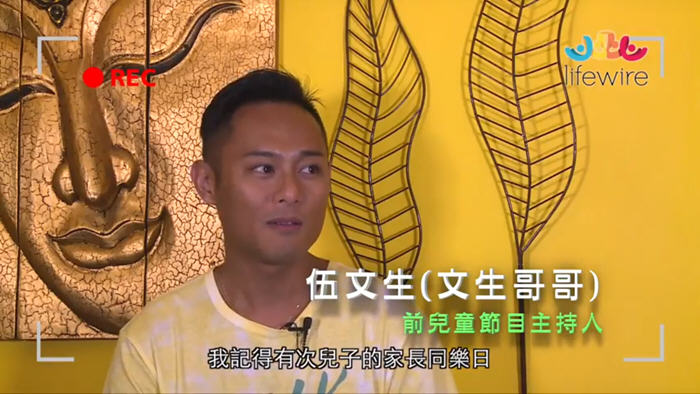 生活資訊：《鬆啲啦 Baby》第五集──腳部按摩