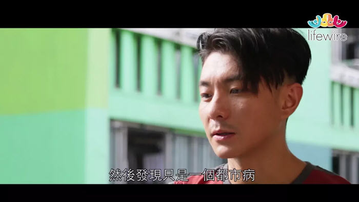 活動回顧：Lifewire Run「愛跑‧香港地」
