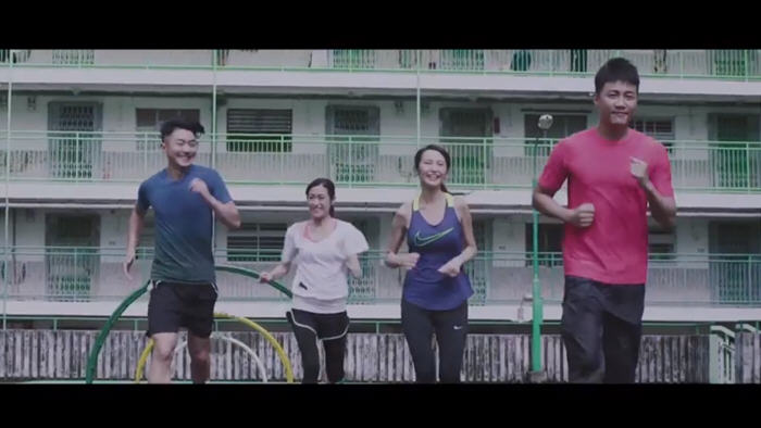 籌款活動：Lifewire Run 2017【愛跑‧香港地】以愛凝聚力量