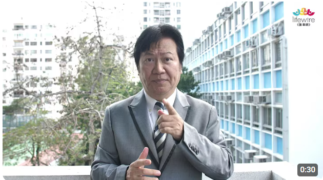 名人呼籲：齊支持我相港故！