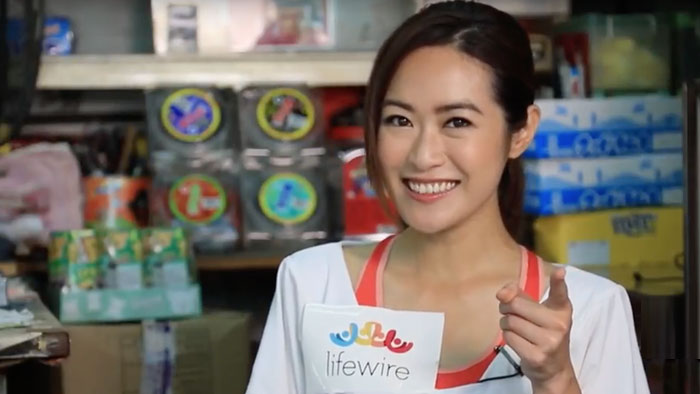 名人呼籲：我支持 Lifewire，你呢？