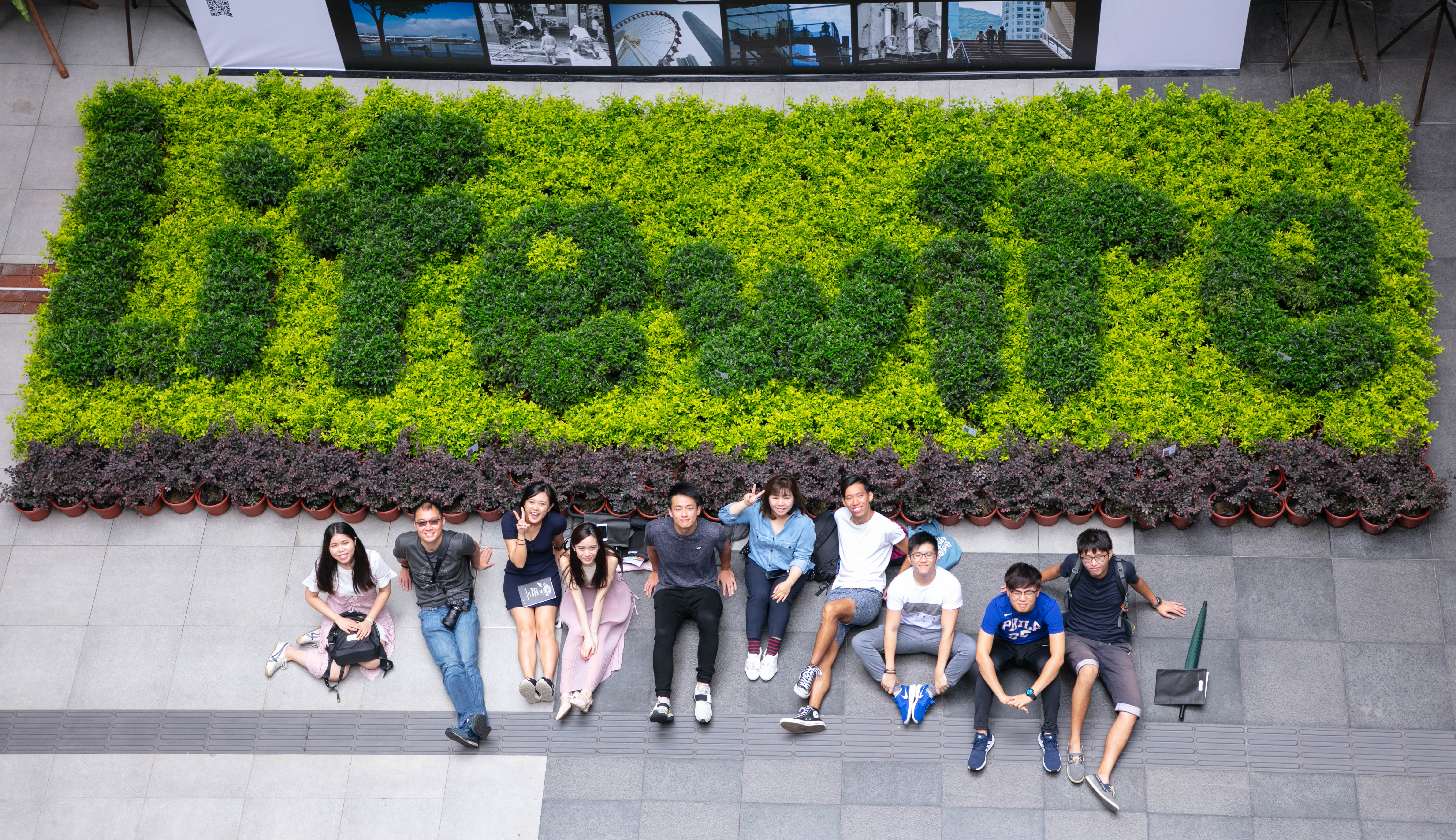「我相港故」慈善攝影展出現的Lifewire綠化標誌，是永豪園團隊在暑熱天中多次嘗試的成果。