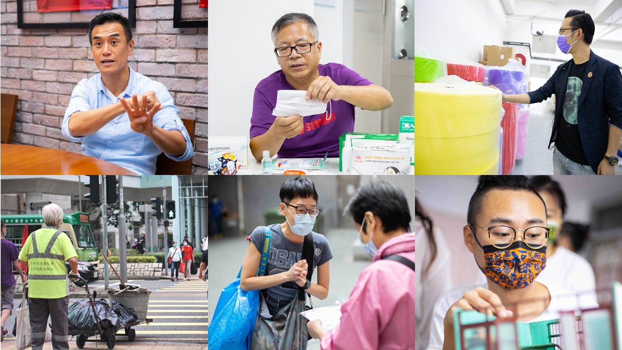 香港人疫境自強 口罩, 武炎, 疫情, 新冠狀病毒